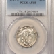 New Certified Coins 1930 STANDING LIBERTY QUARTER – PCGS AU-58, LUSTROUS & PLEASING!