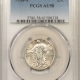 New Certified Coins 1930 STANDING LIBERTY QUARTER – PCGS AU-58, LUSTROUS & PLEASING!