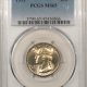 New Certified Coins 1932 WASHINGTON QUARTER – PCGS MS-65, BLAZING WHITE! GEM!