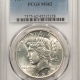 CAC Approved Coins 1937 ANTIETAM COMMEMORATIVE HALF DOLLAR – PCGS MS-66, CAC APPROVED! BLAST WHITE!