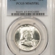 New Certified Coins 1947-D WALKING LIBERTY HALF DOLLAR – PCGS MS-64, BLAST WHITE! LOOKS MS-65+!