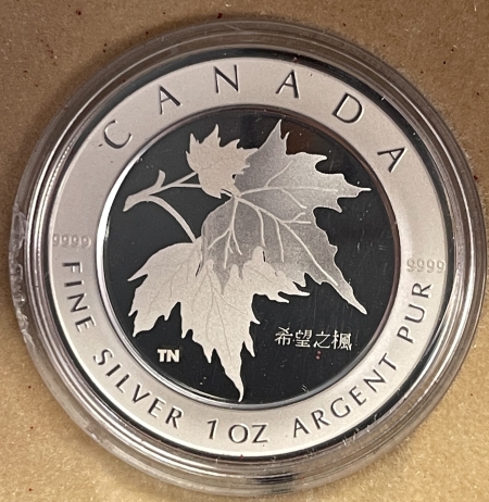 New Certified Coins 2005 CANADA $5 .9999 SILVER MAPLE LEAF OF HOPE, KM-924, GEM PROOF W/ BOX/COA