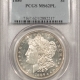 Morgan Dollars 1885 MORGAN DOLLAR – PCGS MS-63 DMPL, UNTONED & VERY DEEP!