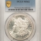 Morgan Dollars 1890-S MORGAN DOLLAR – PCGS MS-65, BLAST WHITE GEM!
