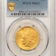 $5 1912-S $5 INDIAN HEAD GOLD – PCGS AU-58, FRESH, PREMIUM QUALITY & CAC APPROVED!