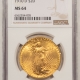 $20 1911 $20 ST GAUDENS GOLD – PCGS MS-64, SMOOTH, MARK FREE, PREMIUM QUALITY!