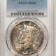 New Certified Coins 1923-S PEACE DOLLAR – PCGS MS-63, WHITE, WELL STRUCK & CHOICE!