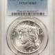 New Certified Coins 1923-S PEACE DOLLAR – PCGS MS-63, WHITE, WELL STRUCK & CHOICE!
