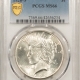 CAC Approved Coins 1926-D PEACE DOLLAR – PCGS MS-65, BLAZING WHITE GEM, PQ AND CAC APPROVED!
