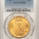 American Gold Eagles 2023 $5 1/10 OZ AMERICAN GOLD EAGLE GEM BU FROM FRESH NEW MINT ROLL! NEW RELEASE