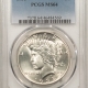 New Certified Coins 1935-S PEACE DOLLAR – PCGS MS-62, BLAST WHITE!