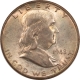 Capped Bust Dimes 1828 CAPPED BUST DIME, UNCIRCULATED DETAILS AND PROOFLIKE-GREAT LOOKING EXAMPLE!