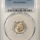 New Certified Coins 1876 THREE CENT NICKEL – PCGS MS-64, SCARCE COIN, CENTENNIAL DATE!