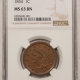 Indian 1893 INDIAN CENT – NGC MS-64+ RB, FLASHY & LOOKS FULL RED, PQ!