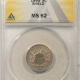 Three Cent Silvers 1854 THREE CENT SILVER – ANACS EF-45, ORIGINAL! LOOKS AU & PREMIUM QUALITY!