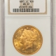 $20 1907 NO MOTTO $20 ST GAUDENS GOLD – PCGS MS-64, SMOOTH & FLASHY