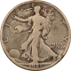 Half Dollars 1921 WALKING LIBERTY HALF DOLLAR, PLEASING CIRCULATED EXAMPLE OF THIS KEY DATE!