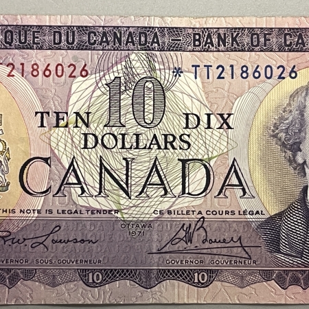 New Store Items 1971 CANADA $10 “BANK OF CANADA” STAR NOTE #BC-49a-i, *TT, VERY FINE & SCARCE
