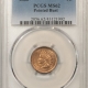 Flying Eagle 1858 FLYING EAGLE CENT, SMALL LETTERS – PCGS AU-55, PREMIUM QUALITY!