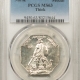 American Gold Eagles, Buffaloes, & Liberty Series 2018-W $10 AMERICAN LIBERTY GOLD HIGH RELIEF – NGC PF-70 ULTRA CAMEO MIKE CASTLE