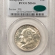 New Certified Coins 1935-P/D/S TEXAS COMMEMORATIVE HALF DOLLAR 3 COIN SET – PCGS MS-66, PQ, MATCHED!