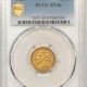 $1 1855 TYPE 2 $1 GOLD DOLLAR – PCGS MS-62, WELL STRUCK & FRESH!