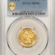 $10 1888-S $10 LIBERTY HEAD GOLD – PCGS MS-63, TOUGH DATE, CAC APPROVED!