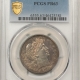 CAC Approved Coins 1866 PROOF LIBERTY SEATED HALF DOLLAR, MOTTO – PCGS PR-64+, PQ & CAC APPROVED!
