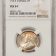New Certified Coins 1938 CYPRUS 9 PIASTRES SILVER, KM-25 – NGC MS-63, FLASHY & LUSTROUS, TOUGER!