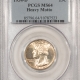 New Certified Coins 1918-S STANDING LIBERTY QUARTER – PCGS MS-62, LOOKS CHOICE & PREMIUM QUALITY!