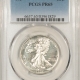 CAC Approved Coins 1938-D WALKING LIBERTY HALF DOLLAR PCGS MS-65+, BLAZING WHITE, PQ, CAC APPROVED!