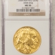 American Gold Eagles, Buffaloes, & Liberty Series 2012-W 1 OZ $50 AMERICAN BUFFALO GOLD .9999 NGC PF-69 ULTRA CAMEO FIRST RELEASES