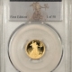 American Gold Eagles, Buffaloes, & Liberty Series 2016-W PROOF 1/10 OZ $5 AMERICAN GOLD EAGLE PCGS PR-70 DCAM 30TH ANNIVERSARY