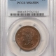 Indian 1862 INDIAN CENT, ROTATED DIES – ANACS MS-62, NEAT VARIETY!