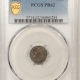 New Certified Coins 1886 PROOF THREE CENT NICKEL – NGC PF-67, GORGEOUS COLOR!