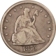 Dimes 1887 LIBERTY SEATED DIME – NICE HIGH GRADE COIN, FLASHY & VIRTUALLY UNCIRCULATED