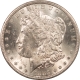 Morgan Dollars 1880-CC MORGAN DOLLAR – HIGH GRADE CIRCULATED EXAMPLE!