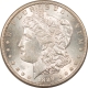 Early Commems 1893 ISABELLA COMMEMORATIVE QUARTER – FLASHY UNCIRCULATED W/ A LIGHT WIPE