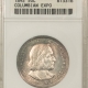New Certified Coins 1936 COLUMBIA COMMEMORATIVE HALF DOLLAR – PCGS MS-65, OGH & PREMIUM QUALITY!