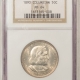 New Certified Coins 1892 COUMBIAN EXPO COMMEMORATIVE HALF DOLLAR ANACS MS-64, OLD WHITE HOLDER, PQ!