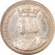 Dollars 1889-S MORGAN DOLLAR NICE FLASHY VIRTUALLY UNCIRCULATED, LUSTROUS & LOOKS CHOICE