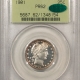 CAC Approved Coins 1882 PROOF SEATED LIBERTY HALF DOLLAR PCGS PR-63 CAM CAC, BLACK/WHITE FRESH & PQ