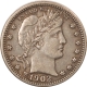 New Store Items 1932-S WASHINGTON QUARTER – HIGH GRADE EXAMPLE W/ LUSTER, KEY DATE!