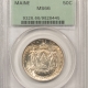 New Certified Coins 1934 MARYLAND COMMEMORATIVE HALF DOLLAR – NGC MS-65, LUSTROUS ORIGINAL WHITE!