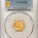 $3 1860 $3 DOLLAR GOLD – PCGS XF-45, LOW MINTAGE DATE, NICE & ORIGINAL SURFACES!
