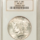 $2.50 1878 $2.50 LIBERTY GOLD – PCGS MS-63, FLASHY & CHOICE!