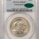 New Certified Coins 1922 GRANT COMMEMORATIVE HALF DOLLAR – NGC MS-64 LOOKS 65+, PREMIUM QUALITY!