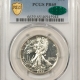 New Certified Coins 1941-D WALKING LIBERTY HALF DOLLAR – PCGS MS-65, RATTLER! PREMIUM QUALITY!