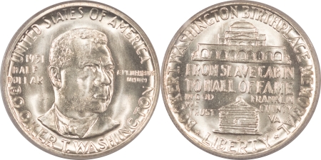 New Certified Coins 1951-P/D/S BTW COMMEM HALF DOLLAR 3 COIN SET, PCGS MS-65 MATCHED CONSECUTIVE SET
