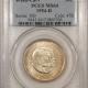New Certified Coins 1954 WASHINGTON-CARVER COMMEMORATIVE HALF DOLLAR PCGS MS-65 BLAZING WHITE W/GOLD